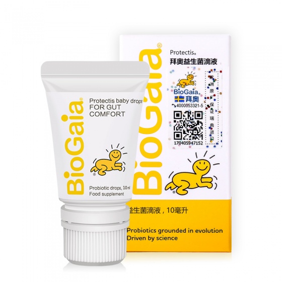 ݊W΄ - PROBIOTIC DROPS.jpg