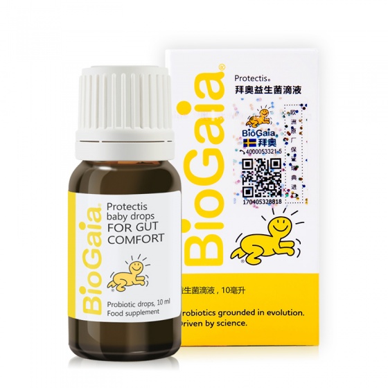  BIOGAIA݊W PROTECTIS΄