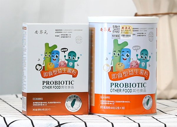 安黎元即食型益生菌粉.png