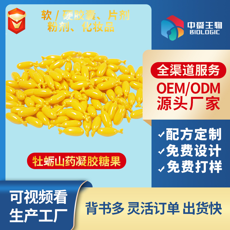 ĵϠɽˎzǹ(sh)ȦKЈ푟
