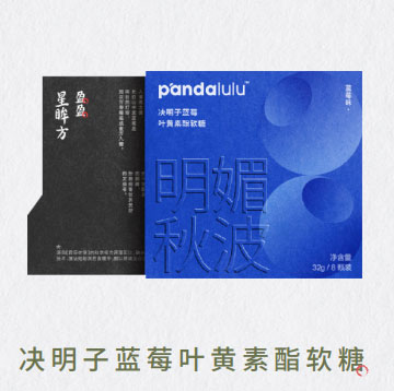 Pandaluluˇ}Q{(ln)ݮ~Sܛ.jpg