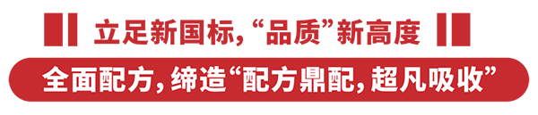 (gu)(bio)䷽¸߶ȡܿc(din)ٝؐؐͨ^(gu)(gu)(bio)Ͷע2.png