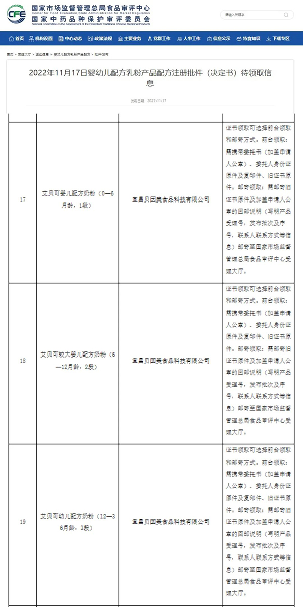 (gu)(bio)䷽¸߶ȡܿc(din)ٝؐؐͨ^(gu)(gu)(bio)Ͷע3.jpg