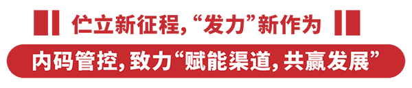 (gu)(bio)䷽¸߶ȡܿc(din)ٝؐؐͨ^(gu)(gu)(bio)Ͷע4.png