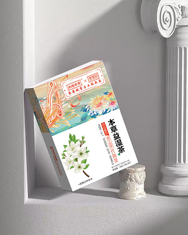 內(nèi)廷御奉紫禁城本草益濕茶