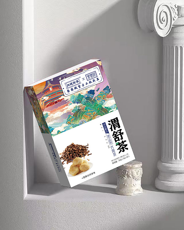  內(nèi)廷御奉紫禁城渭舒茶