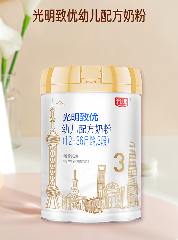 (yu)̷3.jpg