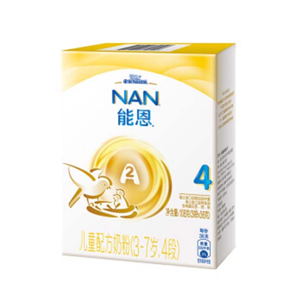 ȸnestleܶͯ䷽̷4 b.jpg