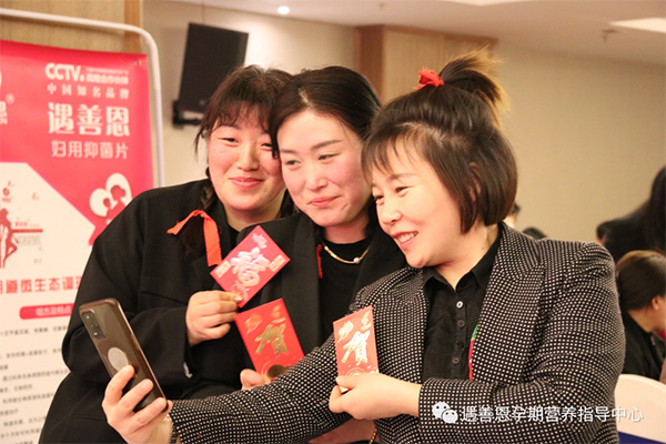 ƶ2023(hu)16.jpg
