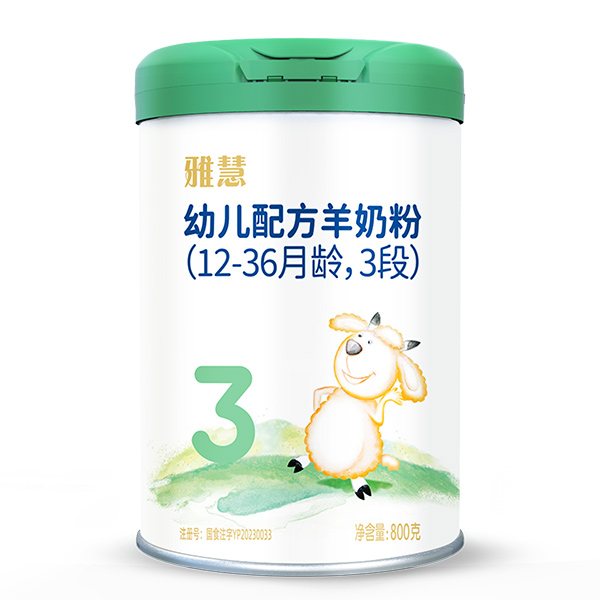 Ż׃䷽̷ۣ12-36g3Σ800g.jpg