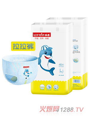  樂透嬰兒拉拉褲L