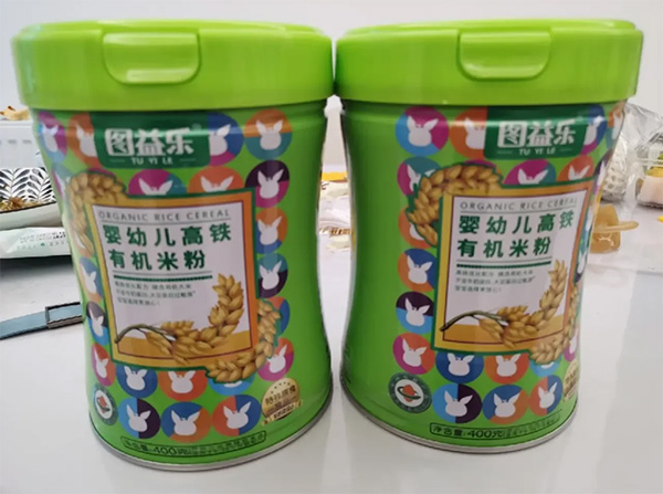 D昷(l)FЙC(j)׷3.jpg