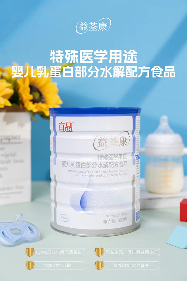 t(y)W(xu);냺鵰ײˮ䷽ʳƷ.jpg