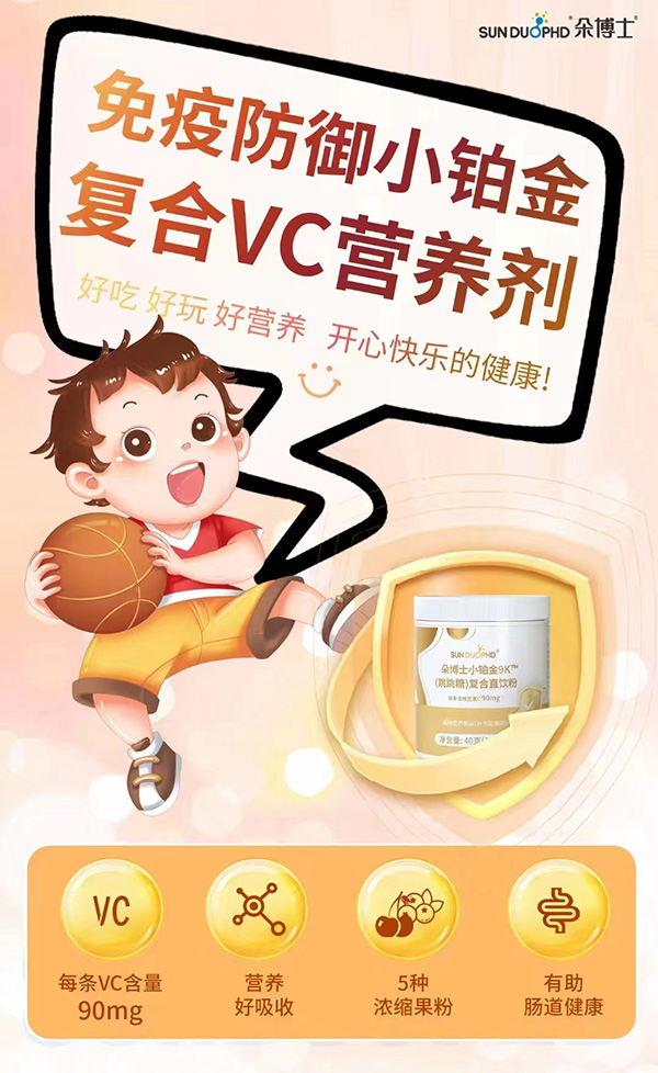 䲩ʿСKͺVCIB(yng).jpg