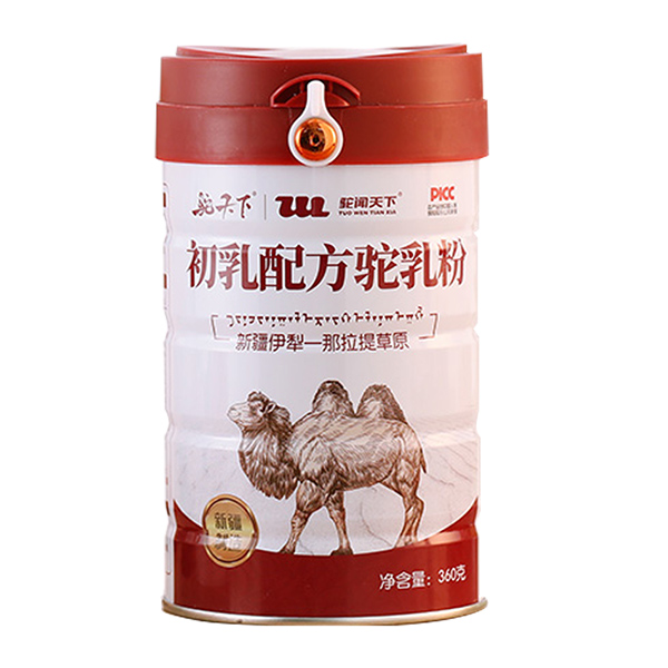 ³䷽360g.jpg
