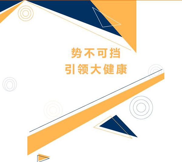 I(lng)󽡿(chung)δ2023ϺCBMEЋͯչAMչ
