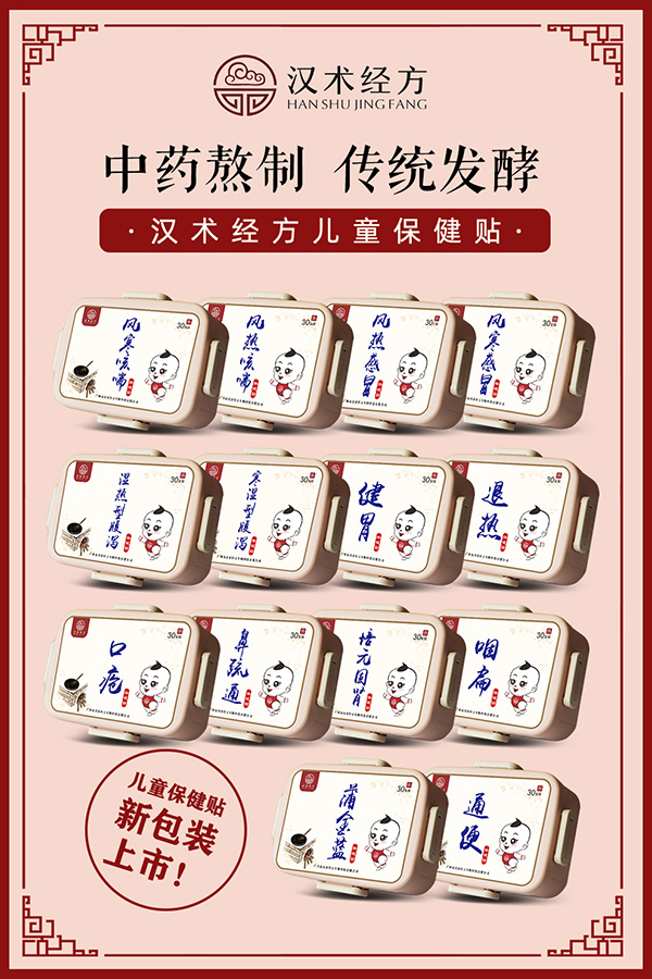 hg(sh)(jng)Nϵ.jpg