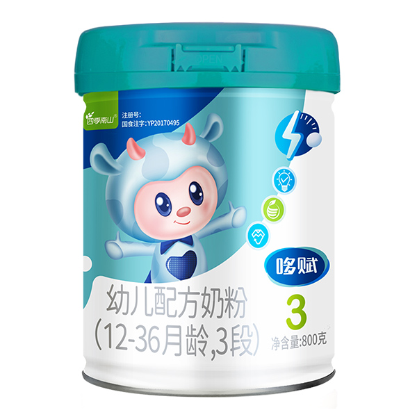 ļɽx׃䷽̷(12-36g3)800g