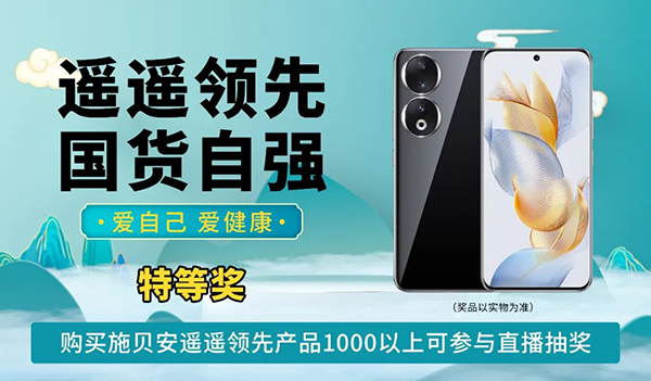ʩؐbbI(lng) ؛ԏ(qing) Լ ۽77.jpg