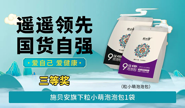 ʩؐbbI(lng) ؛ԏ(qing) Լ ۽100.jpg