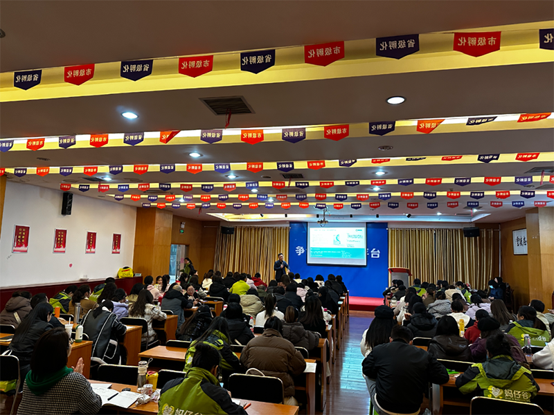 【千城萬里 全國聯(lián)動】施貝安&媽仔谷醫(yī)學(xué)營養(yǎng)研修班（長沙站）完美收官！06.png