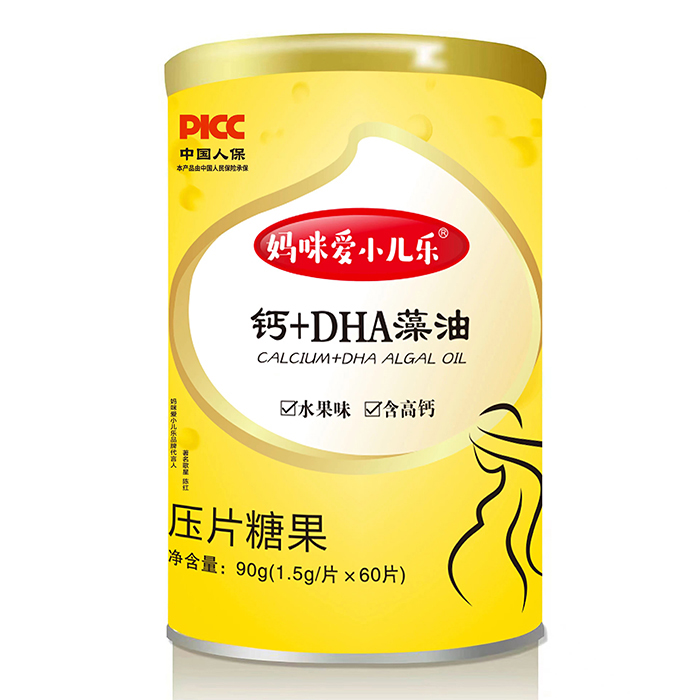 (i)С(l)}+DHA͉Ƭǹ,(sh)S(chng)a(chn)x
