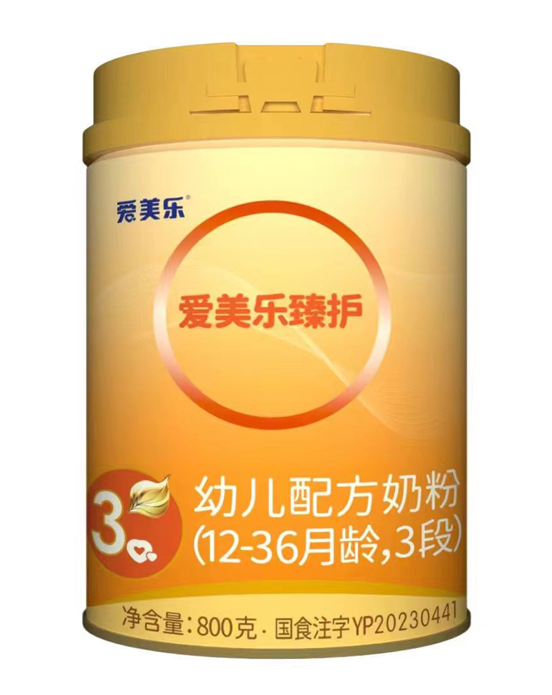 o׃䷽̷ۣ12-36g3Σ.jpg