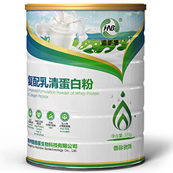 海能博復(fù)配乳清蛋白粉.jpg