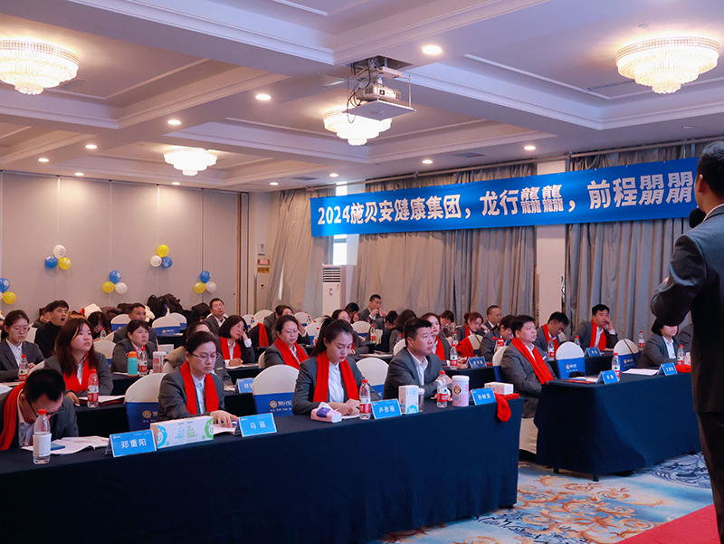 ʩؐF(tun)2024´ʢ估INAMe1.jpg