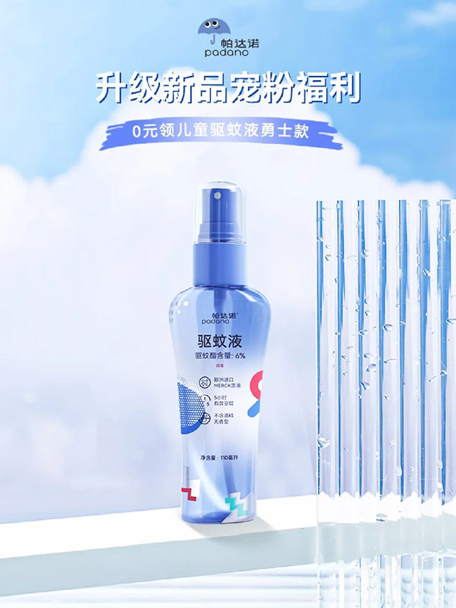 _(d)Z澏(q)Һ.jpg