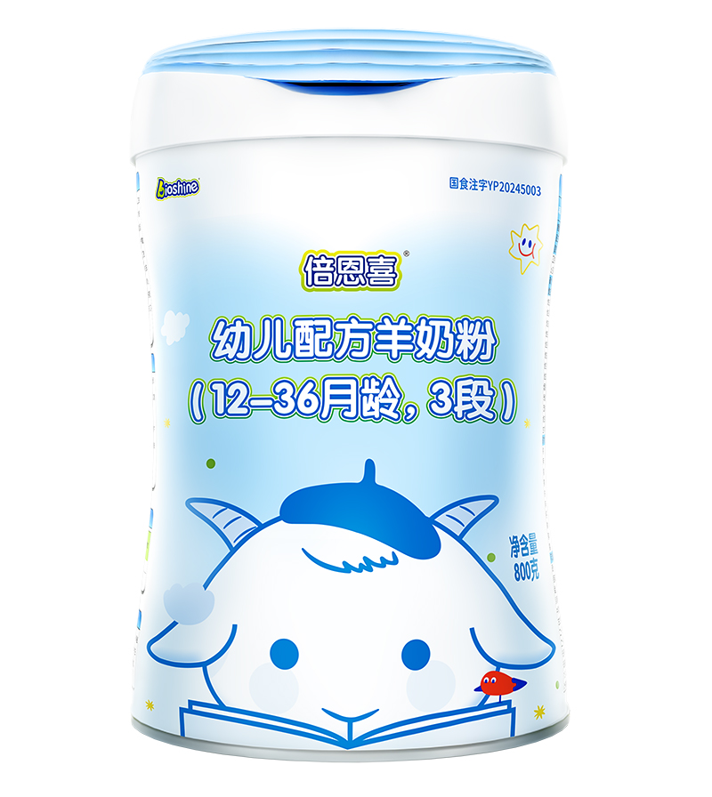 ϲ׃䷽̷ۣ12-36g,3Σ.jpg