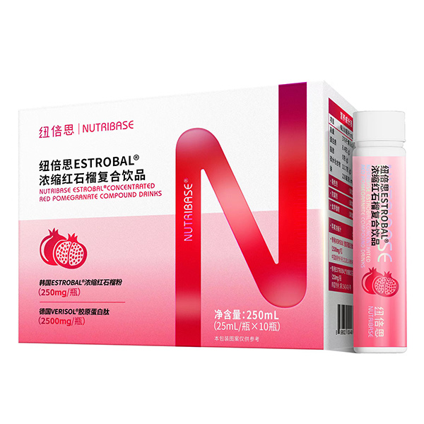 紐倍思濃縮紅石榴復合飲品.jpg 紐倍思濃縮紅石榴復合飲品.jpg