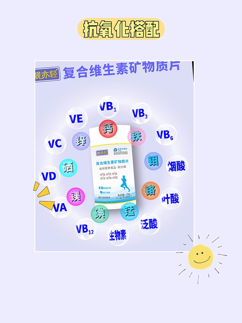 np(f)ϾSصV|(zh)Ƭ.jpg