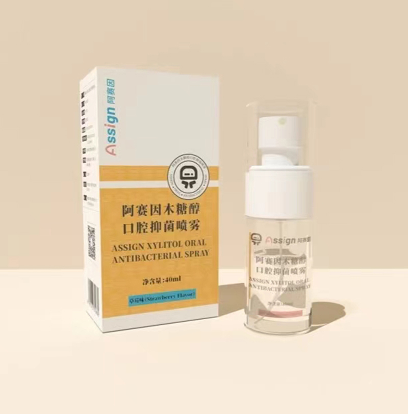 AssignِľǴǻ־F .jpg