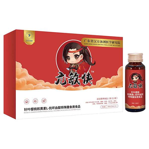 V|hb̆ƌW(xu)䷽Ї
