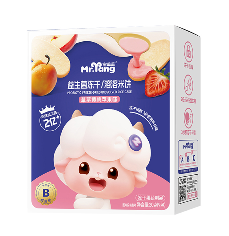 宅羊羊益生菌凍干溶溶米餅 草莓黃桃蘋果