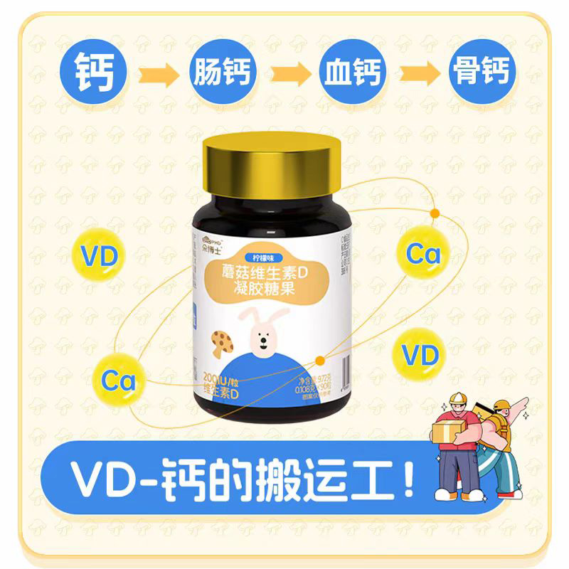 䲩ʿĢSDzǹ.jpg