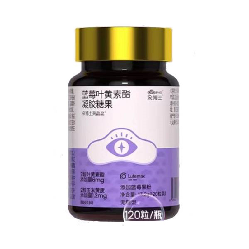 䲩ʿ{ݮ~Szǹ.jpg