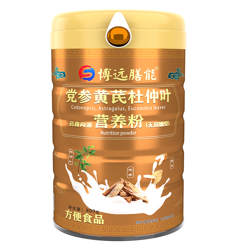 博遠(yuǎn)膳能黨參黃芪杜仲葉藥食同源營養(yǎng)粉（無蔗糖型）