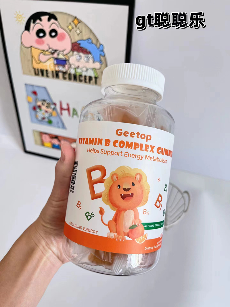 geetop聰聰樂(lè)兒童維生素B族軟糖.jpg geetop聰聰樂(lè)兒童維生素B族軟糖.jpg