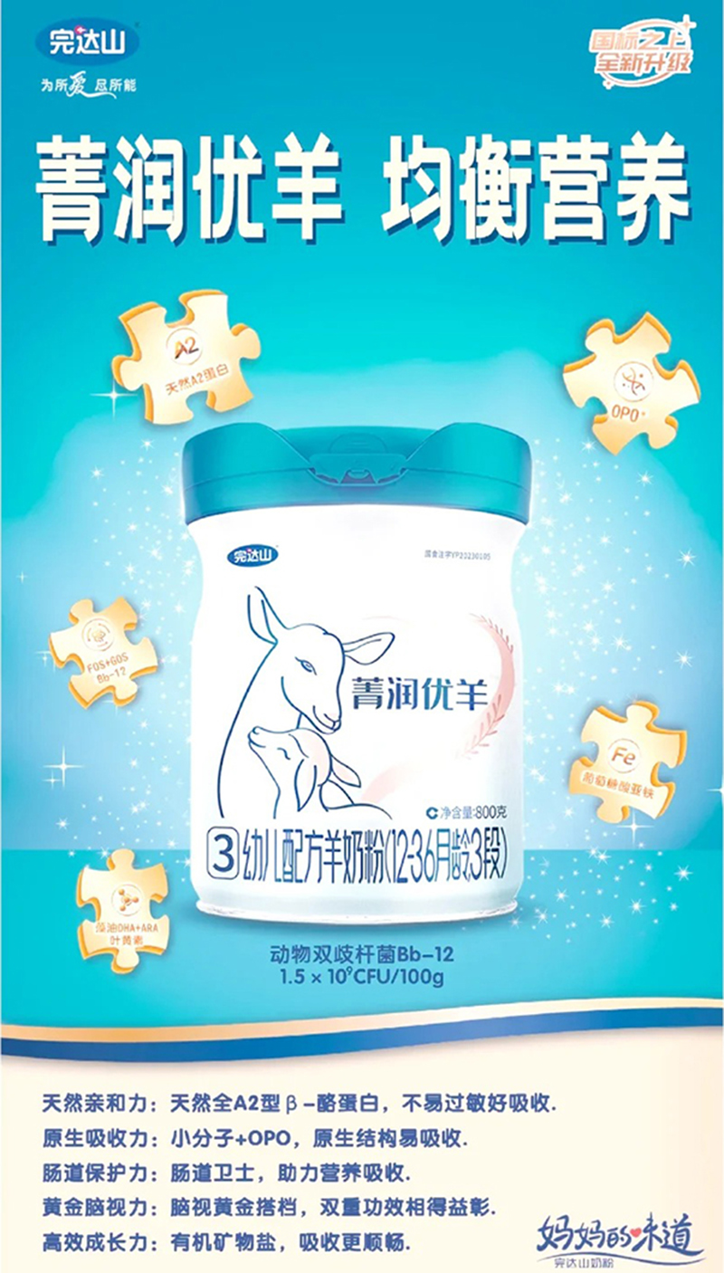 _(d)ɽݼ(rn)(yu)׃䷽̷ۣ12-36g3Σ01.jpg