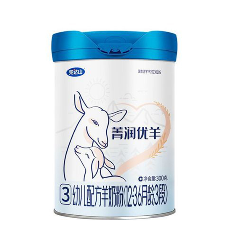 _(d)ɽݼ(yu)׃䷽̷ۣ12-36g3Σ.jpg