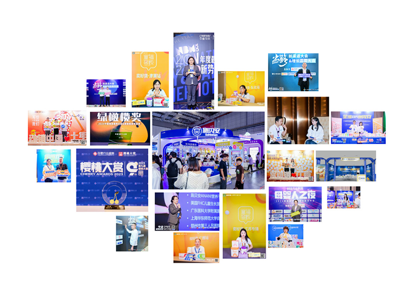 ʩؐL(zhng)(dng)N(xio)Ї(gu)V|h(yun)(hu)06.png