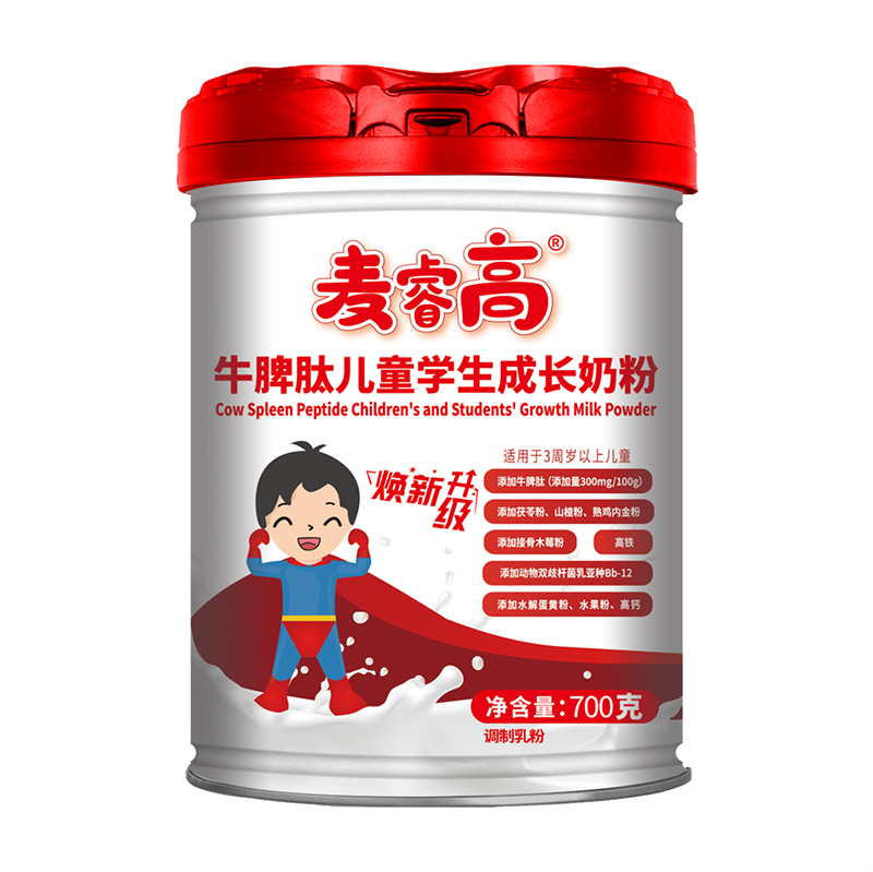 ʥԪţƢăͯW(xu)L̷.jpg