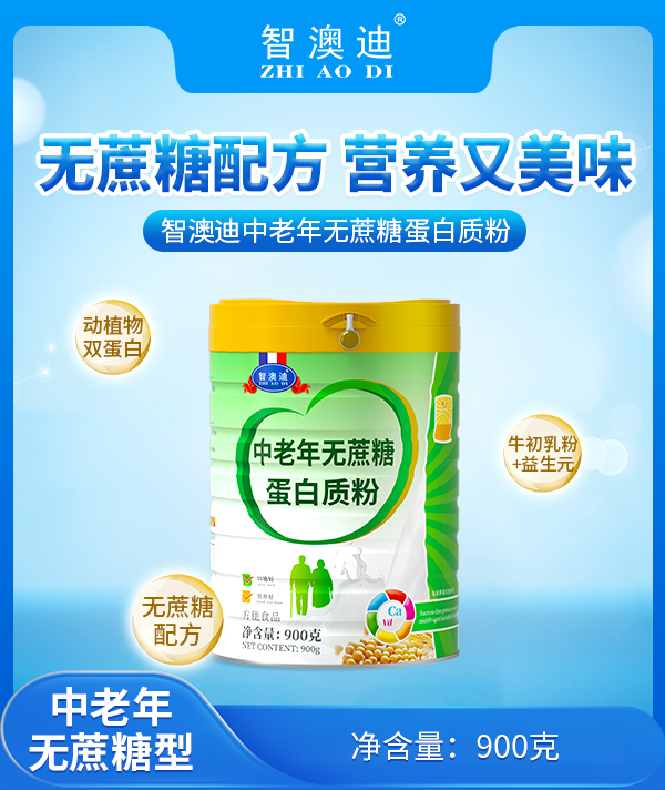 ǰĵo(w)ǵ|(zh).jpg