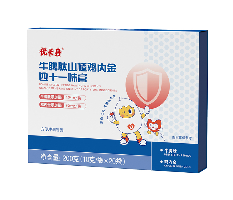   優(yōu)卡丹牛脾肽山楂雞內金四十一味膏
