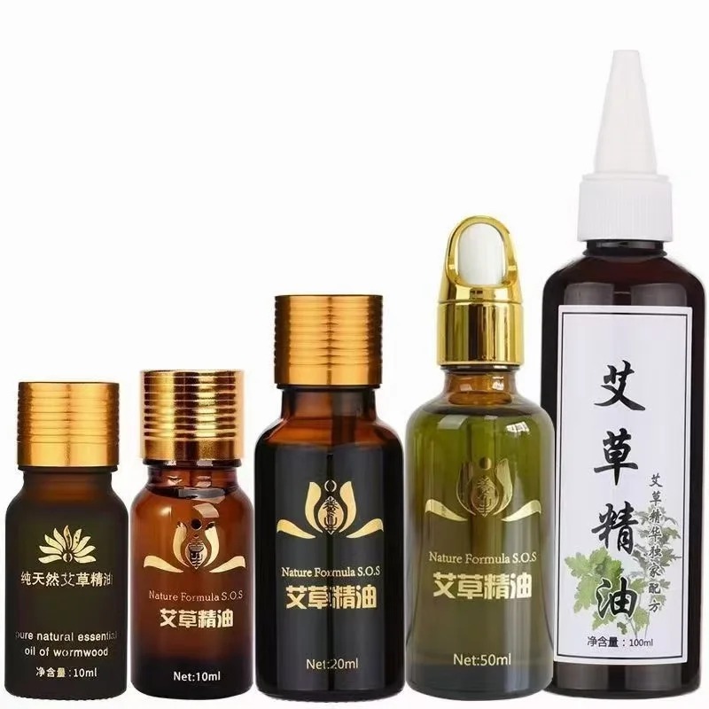 艾草精油.jpg