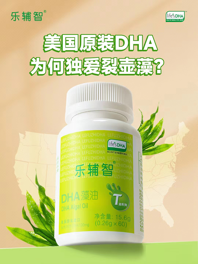oDHA.jpg