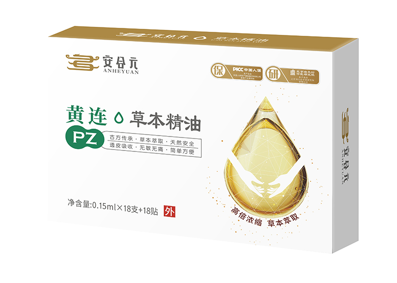 安合元草本精油-黃連.jpg