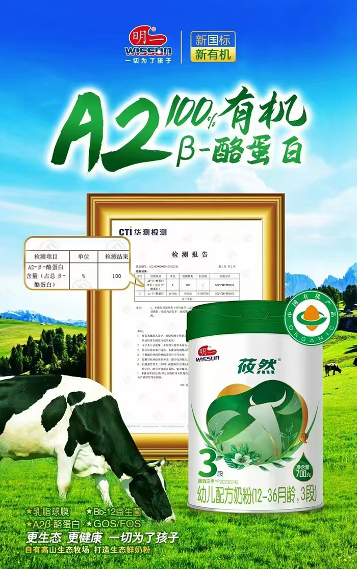 һݯȻ׃䷽̷ۣ12-36g3Σ1.jpg